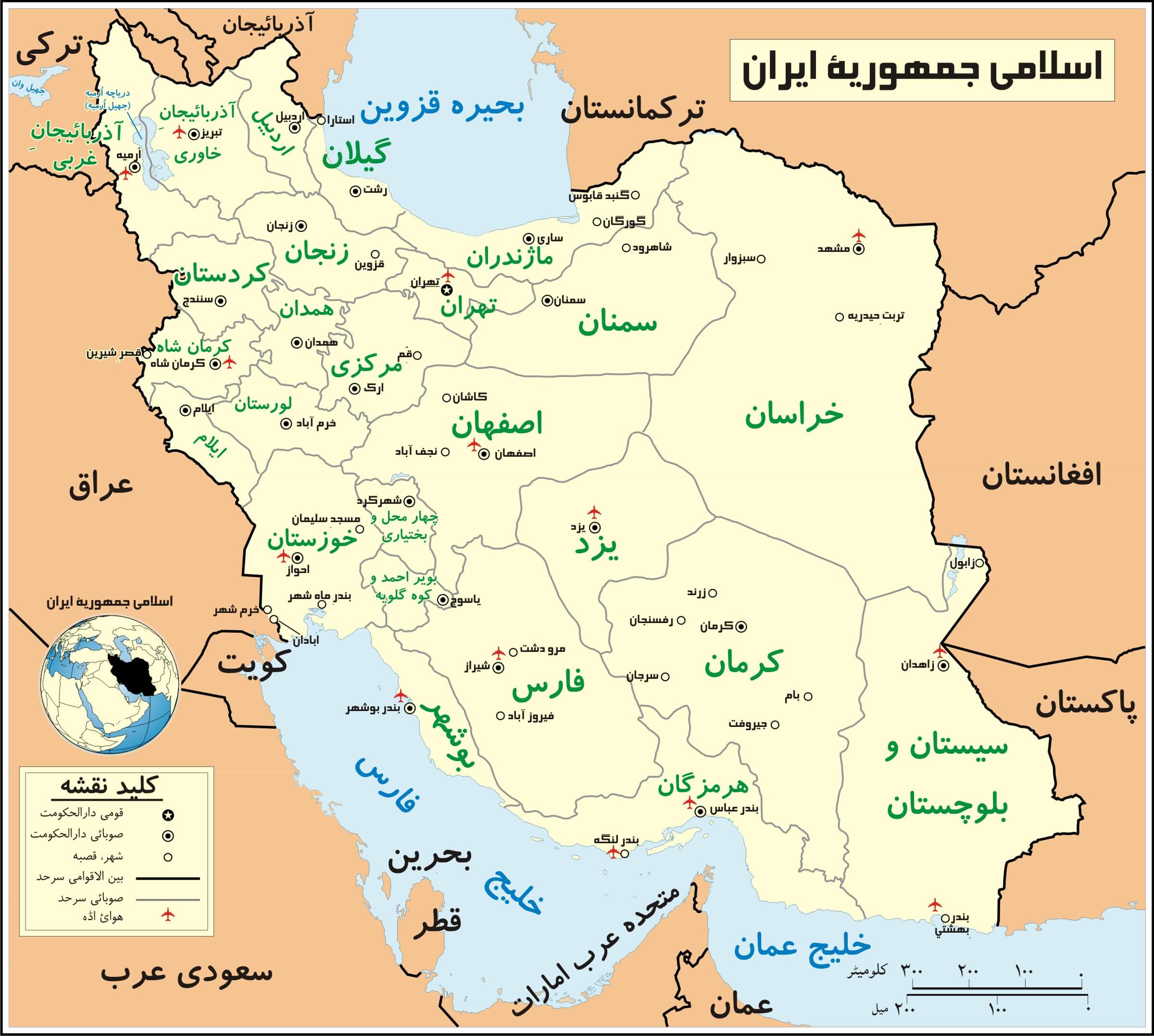 persisch iran karte