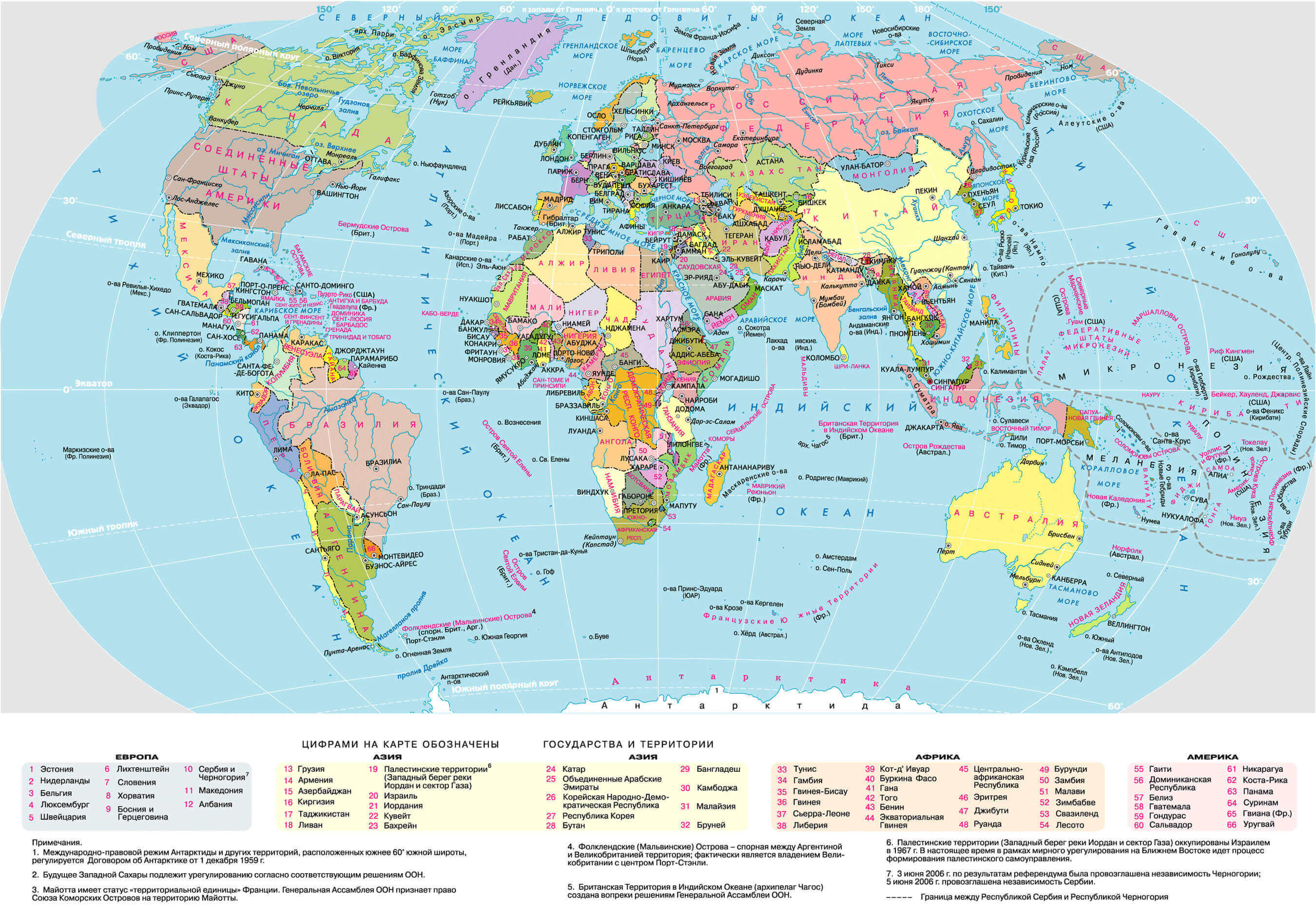Politische weltkarte auf Russisch